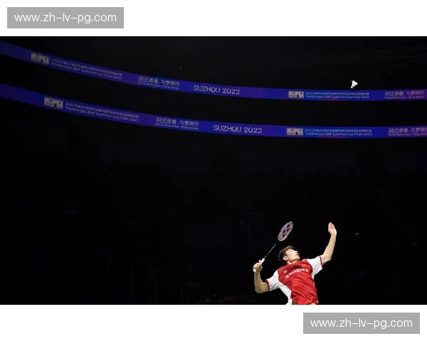 苏迪曼杯:羽毛球世界的顶级盛宴